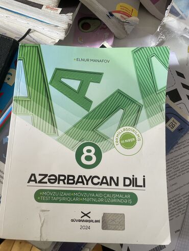 informatika 5 ci sinif: Azərbaycan dili 8-ci sinif, 2024 il, Ünvandan götürmə
