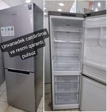 samsunk: Двухкамерный Холодильник