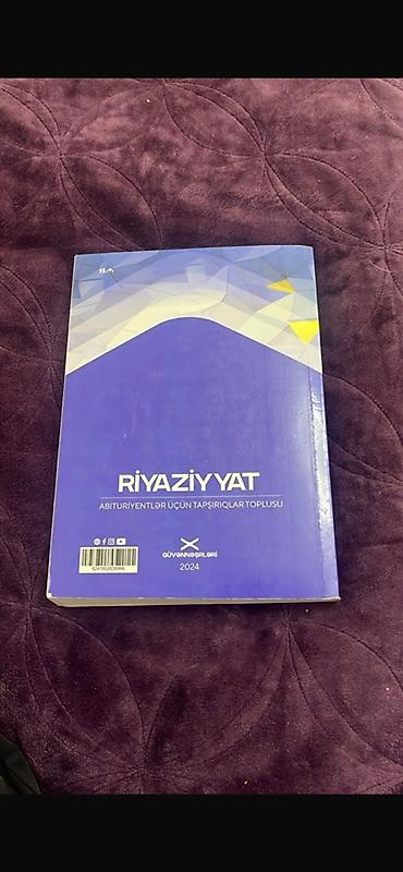 Книги и журналы: Riyaziyyat – Abituriyentlər üçün tapşırıqlar toplusu (2024) — 3