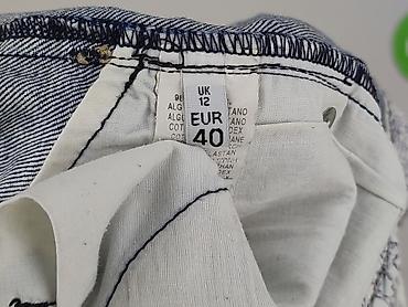 mex 44: Stradivarius, Szorty damskie, rozmiar M — 6