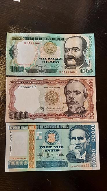 samdanlar ve saat: Kolleksiya üçün dünya pulları – müxtəlif ölkələrin banknot — 6