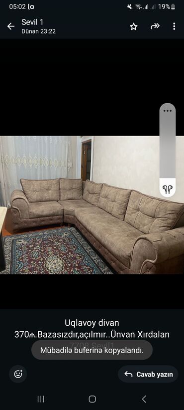 Quruducular: Künc divan