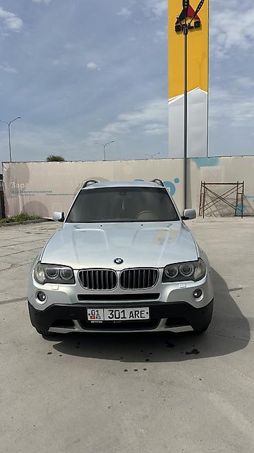 бмв 2007: BMW X3: 2007 г., 3 л, Автомат, Бензин, Кроссовер — 1