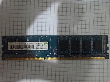 Kompüter ehtiyyat hissələri: Operativ yaddaş (RAM) Samsung, 8 GB, 2666 Mhz, DDR4, PC üçün, İşlənmiş — 4