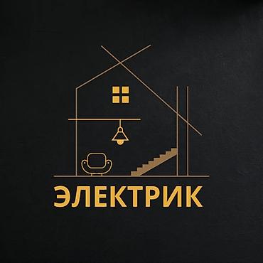 морнинг зеркало: Электрик | Прокладка, замена кабеля, Установка распределительных коробок, Установка щитков Больше 6 лет опыта — 1