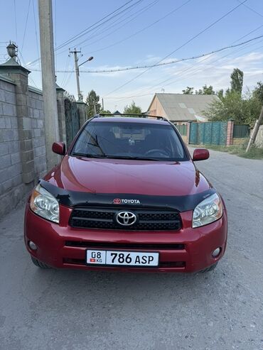 б у рейлинги багажник на хундай туксон бишкек: Toyota RAV4: 2006 г., 2.4 л, Автомат, Бензин, Внедорожник