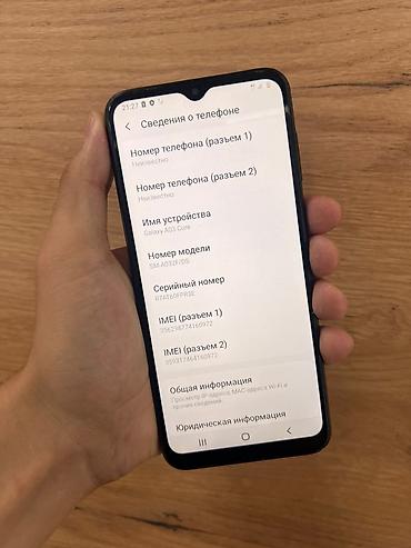 samsung galaxy z fold3: Samsung Galaxy A03 Core (модель SM-A032F/DS) - Экран: 6.5" — 2