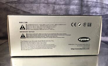 Avtomobil modelləri: Mercedes, 2006 il, 1:43, Dəmir, Ödənişli çatdırılma — 21