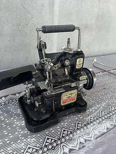 Tikiş maşınları: Citizen 81K-6 overlok tikiş maşını satılır. 🇮🇳 Made in India. * — 1