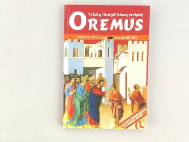 Book, genre - Non-fiction, condition - Very good