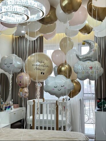 Шары: Гелиевые шары на доставку Заказ/консультация по☎️ #шарыбишкек — 5