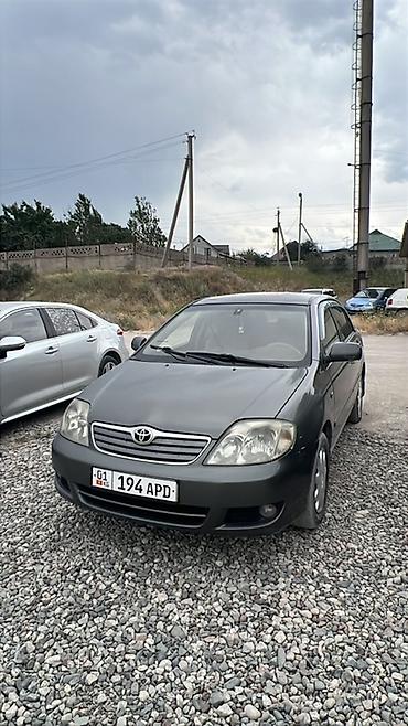Toyota Corolla: 2004 г., 1.6 л, Автомат, Бензин, Седан