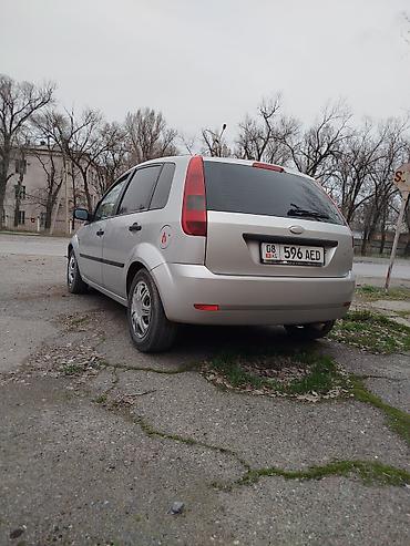 a4 b5: Ford Fiesta: 2004 г., 1.3 л, Механика, Бензин, Хэтчбэк — 5