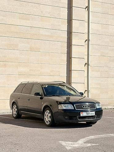 Audi: Audi A6: 2002 г., 2.4 л, Автомат, Бензин, Универсал — 3