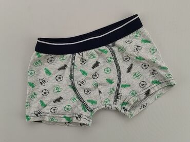 majtki do chrztu dla dziewczynki: Panties, condition - Very good