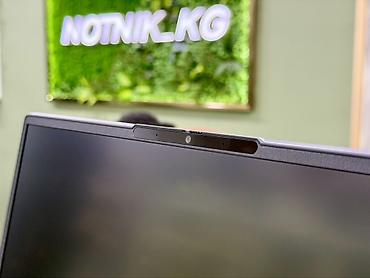 lenovo think: Lenovo ThinkBook (серия Ultra 9-185H) - Экран 16.0" FHD IPS — широкие — 5