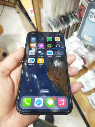 пйфон 11: IPhone 11 Pro, Б/у, 256 ГБ, Защитное стекло, Чехол, 73 %