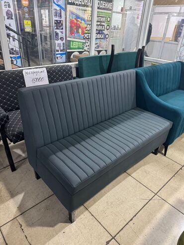 Мягкие кресла: МЕБЕЛЬ на ЗАКАЗ - Модель: компактные кресла с плавными волнообразными — 49