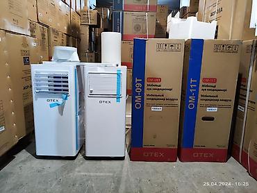 Настенные кондиционеры: Моноблок, Otex, Новый, 30-35 м², Классический — 7