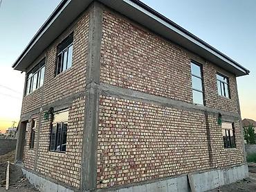 Пластиковые окна на заказ: Предлагаются новые арочные окна из ПВХ. Белый профиль, стеклопакет — 7