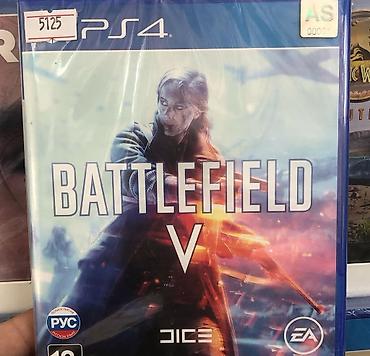 Oyun diskləri: Qarışıq janr — 14