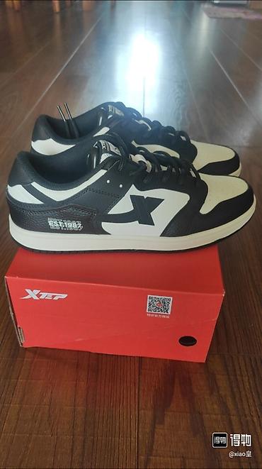 Кроссовки и спортивная обувь: Стильные и удобные сникерсы XTEP – идеальный выбор для активного — 3