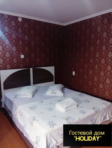 дом последующим выкупом: 1 бөлмө, Душ кабинасы, Жаздык, жууркан-төшөк каптары, Кондиционер