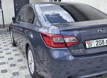 форестер 2015: Subaru Legacy: 2017 г., 2.5 л, Вариатор, Бензин, Седан — 9