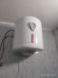 напольный водонагреватель: Все работает, только вода капает