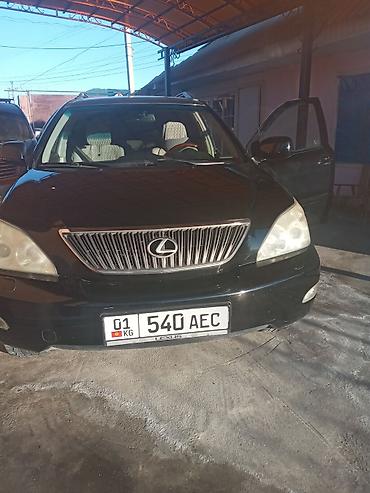 rx 2010: Lexus RX: 2004 г., 3 л, Автомат, Бензин, Кроссовер — 1