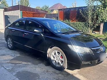 фит климат контроль: Honda Civic: 2008 г., 1.3 л, Вариатор, Гибрид, Седан — 2