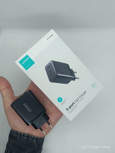 Adapterlər: Adapter Yeni