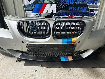 az auto batajnica: M BRANIK ZA E60,61 ZA BMW SERIJA 5 | Na stanju novi i polovni delovi — 2