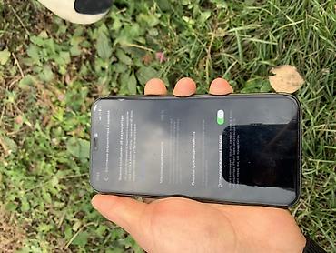 IPhone 11, 128 ГБ Характеристики и детали по фото экрана: - Модель