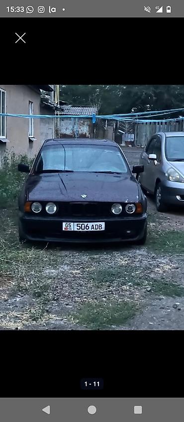 BMW: BMW 5 series: 1995 г., 2 л, Механика, Бензин, Седан — 2