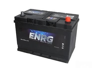 norauto akumulator: ENRG AKUMULATOR 95 AH AMPERA 830A | Novi akumulatori u ponudi vise — 1