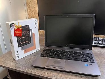 сайт с бесплатными айфонами: HP ProBook 650 G1 — надежный 15.6" бизнес‑ноутбук Оперативная память — 1