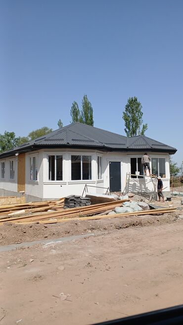 листы для крыши: Ассаляму алейкум кандайсыздар семейный уй карагоо Жана 5 жылга карап