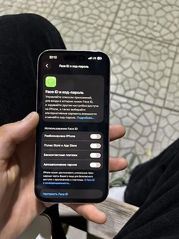 бу холодильник: IPhone 15, Б/у, 128 ГБ, Розовый, 84 % — 9