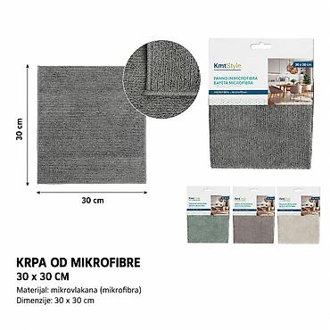 KMT krpa fina pruga 3213671 Praktična krpa od mikrofibre za