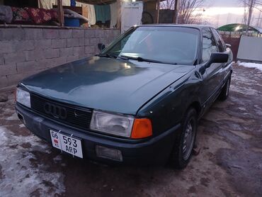 Audi: Audi 80: 1988 г., 1.8 л, Механика, Бензин, Седан — 2