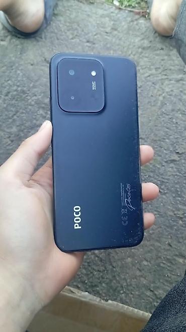 семейная баня аламедин 1: Poco C85 x 5G, Б/у, 256 ГБ, цвет - Черный — 3
