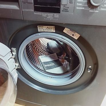 стиральная машина vestel 5 кг: Стиральная машина BEKO, фронтальная загрузка. 6000сом Характеристики — 1
