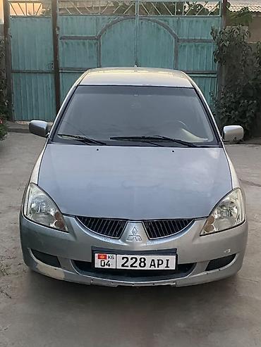 митсубиши спейс стар: Mitsubishi Lancer: 2005 г., 1.6 л, Механика, Бензин, Седан — 1