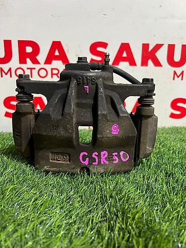 суппорта celsior: Комплект суппортов Honda Б/у, Оригинал, Япония — 3