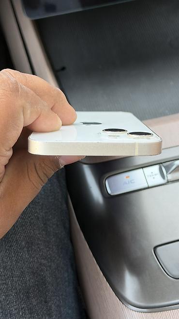 17 pro lalafo: IPhone 13, 128 GB, Ağ, Face ID — 7