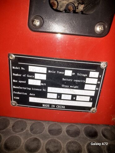 Digər nəqliyyat: Model No: DG-C6 • Motor Gücü: 4 kW • Gərginlik: 48V • Oturacaq sayı: 6 — 4