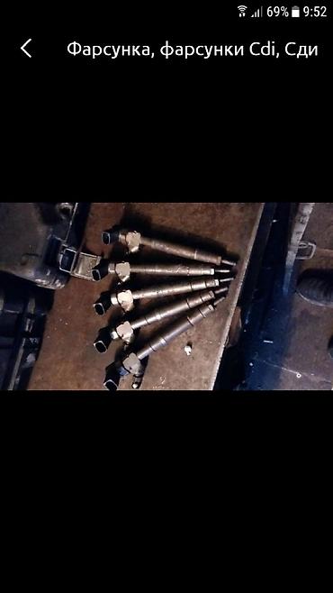 топлиный фильтр: Бочок омывателя мерседес 210. 202. 203. 211 кузов Турбина 2.2 cdi 2.7 — 3