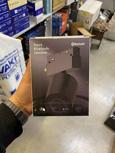 Трековый Bluetooth-динамик (Audio Track Lamp) - Совместимость