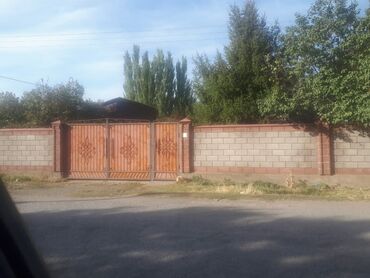 купить дом юрьевка донецкая область: Дом, 100 м², 4 комнаты, Собственник, Старый ремонт